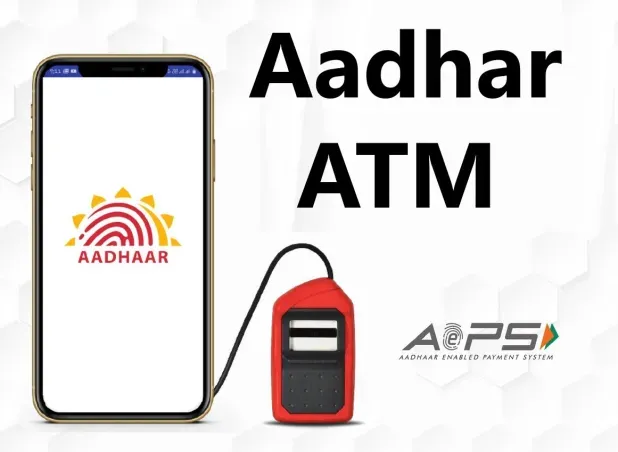 Aadhar ATM